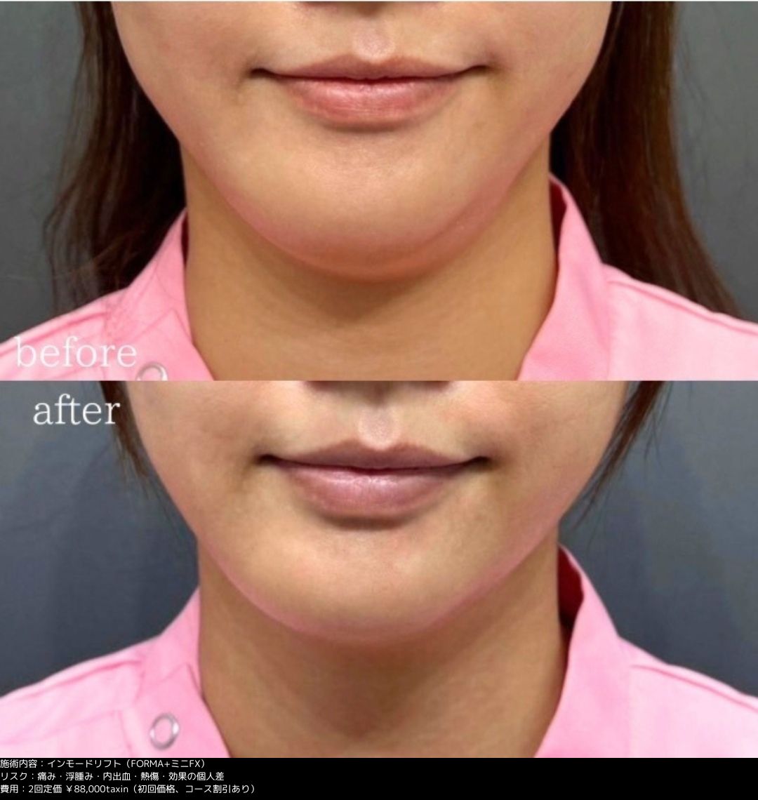 ビールと麻薬がどのように古代アンデス文明の支配者たちに力を与えたかギズモード・ジャパン