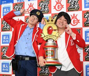 アリスター・オーフレイムの新着記事1ページ目アメーバブログ アメブロ