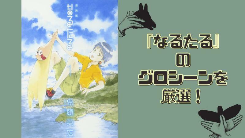 鬼頭明里の水着姿に衝撃！ 20代最後でランジェリーも披露「スタイルいい」「もう30歳!?」 | ORICON NEWS