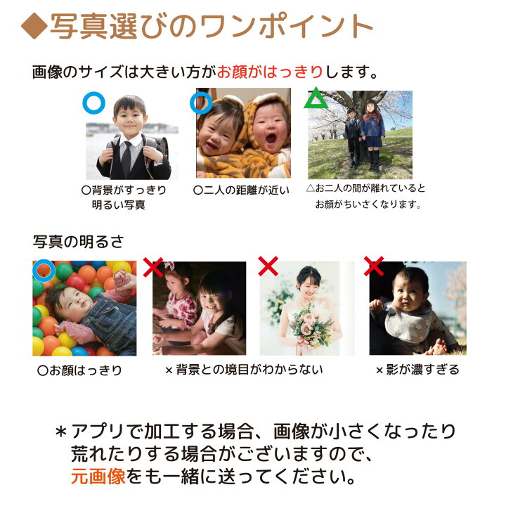 顔が大きく見える原因と顔を小さくする方法輪郭形成・小顔整形 コラム池袋の小顔整形・顔痩せ・輪郭整形みずほクリニック