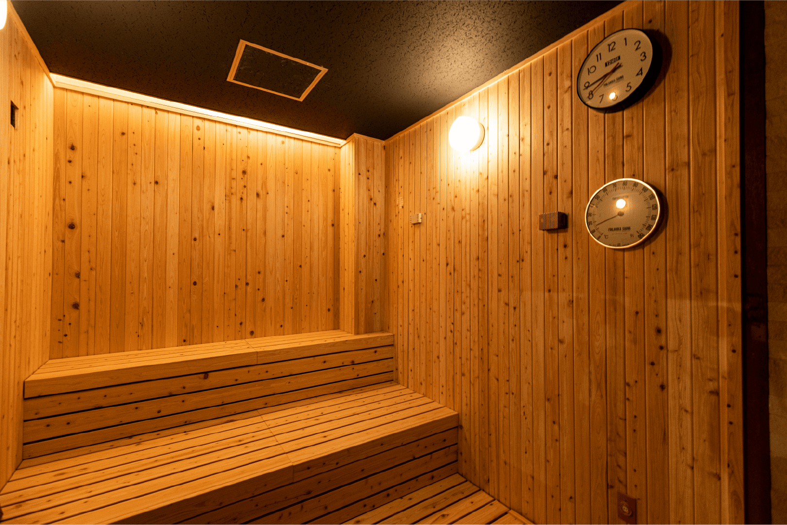 馬曲温泉望郷の湯 - 飯山長野 ニフティ温泉