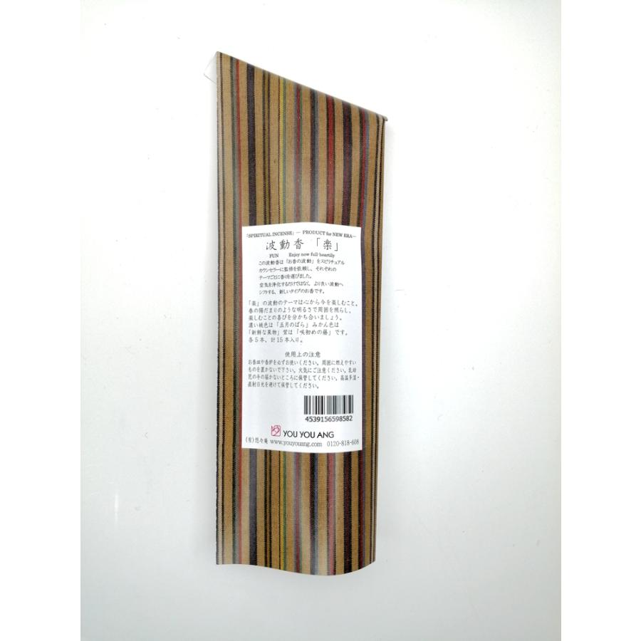 転換期のスピリチュアル的意味 人生が変わる瞬間を迎えるには？パブリックスタンド