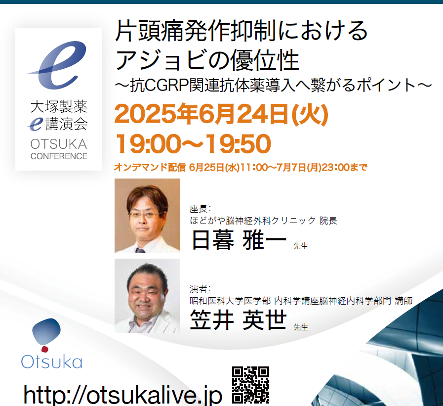 誘爆発作 1シリウスKC 中古漫画・コミックブックオフ公式オンラインストア