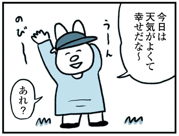 うつ病の再燃と再発