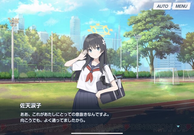 アークナイツ アニメのフロストノヴァに涙 彼女の過去と最期をやさしく解説コンテンツ考察マン