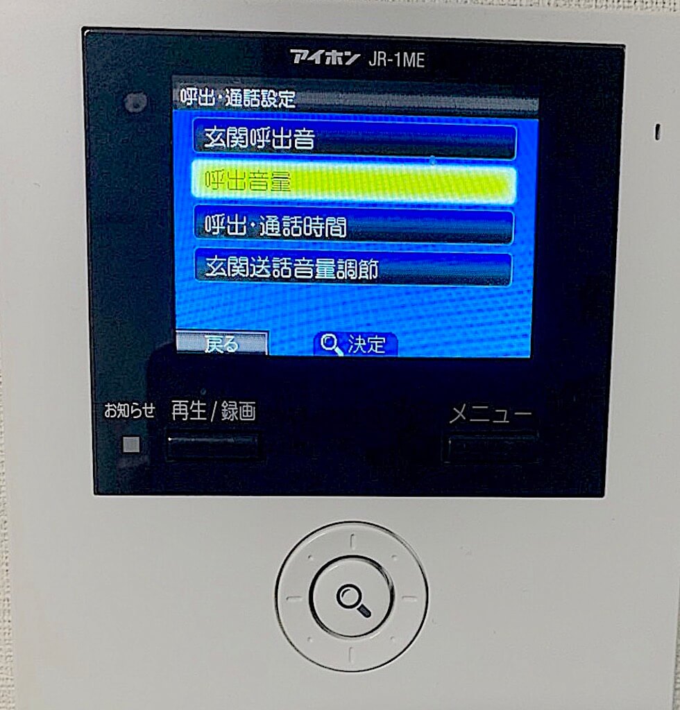 新商品 マイクスピーカー 卓上マイク スタンドマイク マイク付 スピーカー 窓口インターホン インターホン 音量調整 オフィス 駅の窓 病院 証券会社e330LINEブランドカタログ