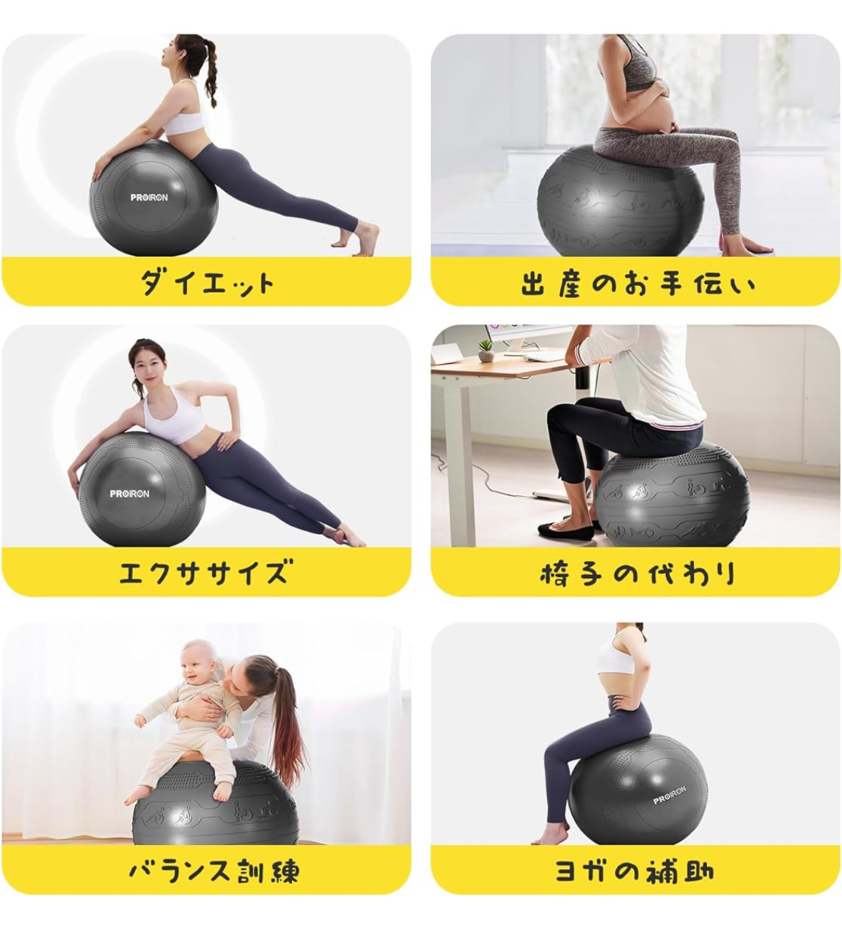 バランスボール エクササイズボール 22cm 小さい 体幹 バランス トレーニング ヨガボール ダイエット ストレッチ アンチバーストLINEブランドカタログ