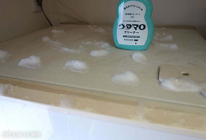 冷蔵庫をウタマロクリーナーで掃除する方法！ 活用による嬉しいメリットも解説！ - セーフリ
