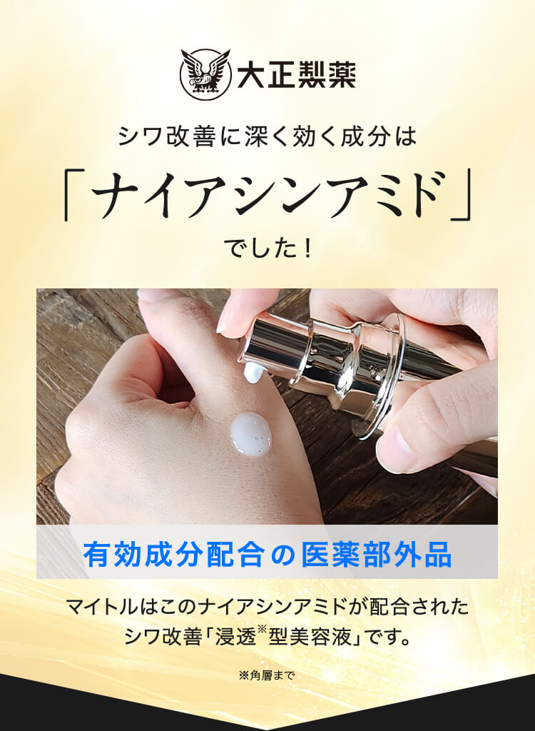 老け手を防ぐ！手のシワ改善のポイントとおすすめ対策法 - 銀座・名古屋・心斎橋の美肌治療は椿クリニック