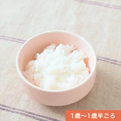 離乳食に最適な軟飯の作り方と簡単レシピ集2025 年のリアルなLemon8ユーザー体験