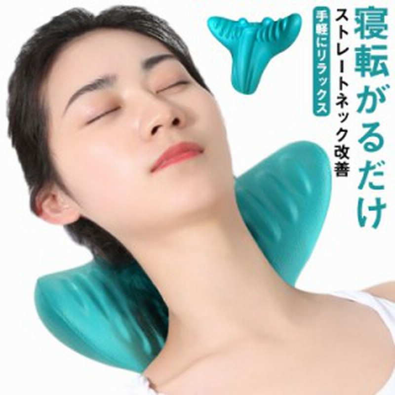 マッサージ器 マッサージ枕 多機能 解消グッズ 電熱 マッサージ機 小型 全身 腰 足 背中