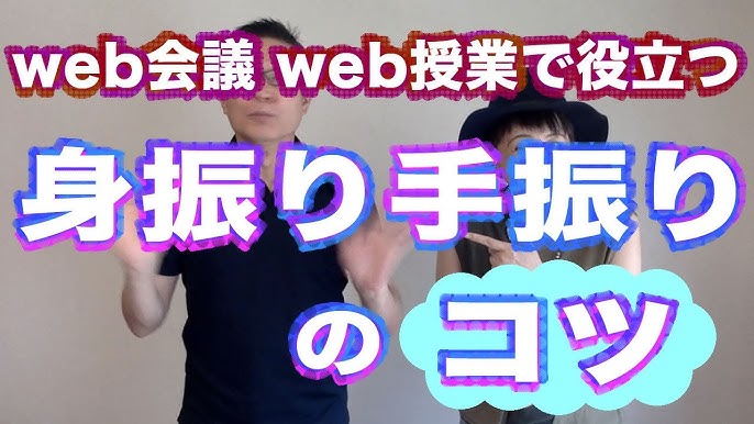 心理のプロに学ぶ人心掌握術！誰でもできる人を動かす５つの秘訣 - NLP-JAPAN ラーニング・センタ