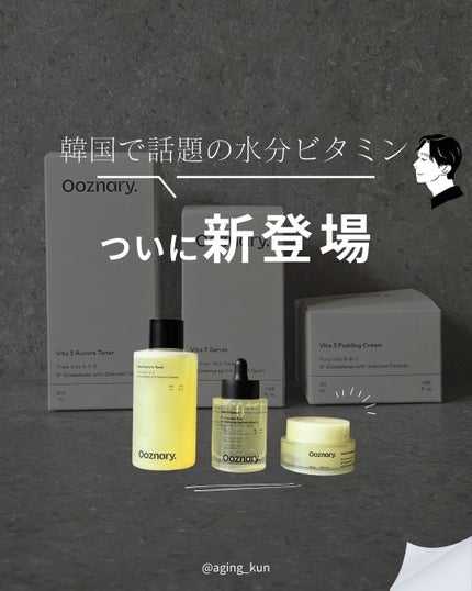 ４００枚 スコッティ くらしリズム アルコール 除菌 ウェットティッシュ １００枚×４個