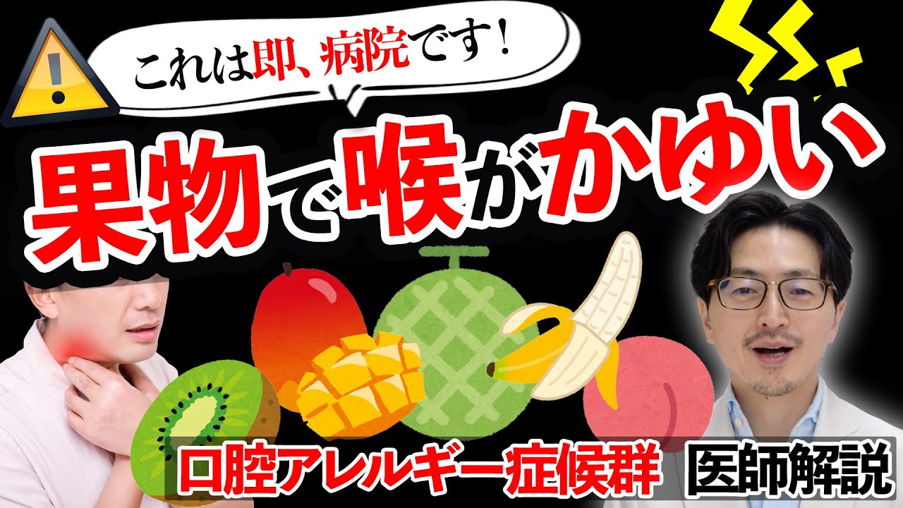 背中や胸、腰の痛み 実は「帯状疱疹」かもしれません中村整形外科皮フ科津市半田の整形外科・皮膚科