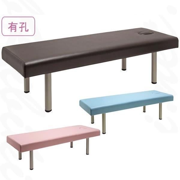 新品 送料無料『電動ハイローリクライニングベッド 枕3点セット付きマッサージベッド』 エステベッド