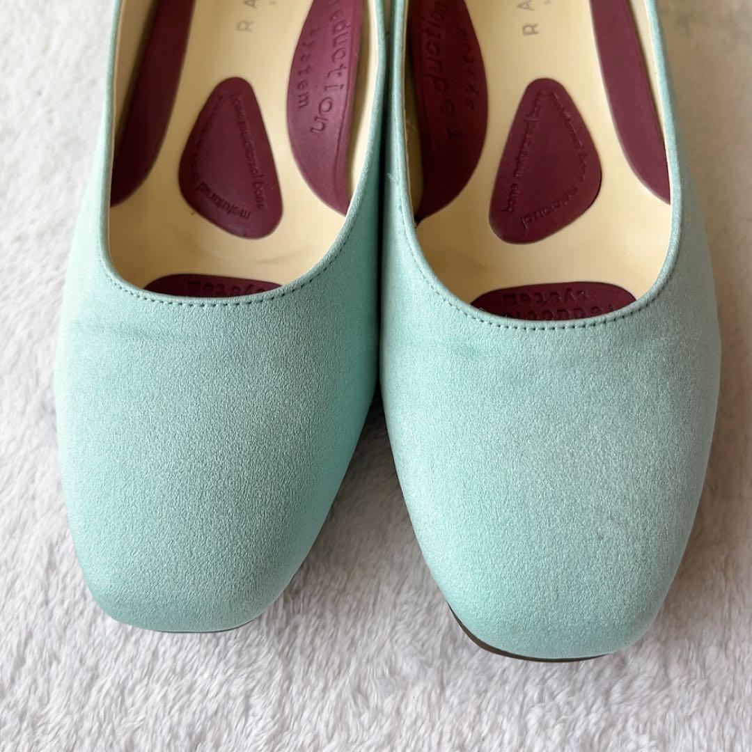 新品☆RAKUNAカラー整体パンプス☆グレーベージュラクナパンプス5.5cm