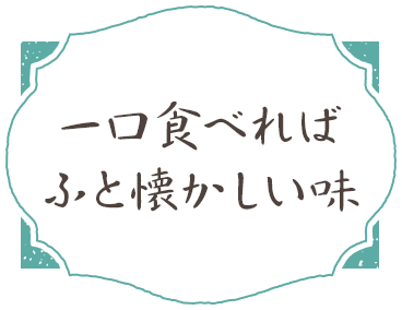 Amazon | こち亀ゲームぱ～く限定 こちら葛飾区亀有公園前派出所キャラクターフィギュア