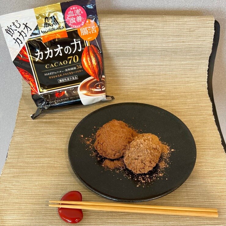 幼児の便秘に悩んだら「腸」と「食事」を見直そう：スクスクのっぽくん