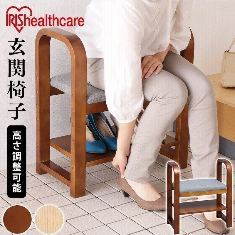 立ち上がり補助器具、 高齢者用椅子・ソファリフトアシスト、立ち上がり補助具、補助器具 非課税 床走行式移動用リフト ムーブ 立ち上がり補助いすコムラ製作所快適空間スクリオ介護・福祉用品の専門通販サイト