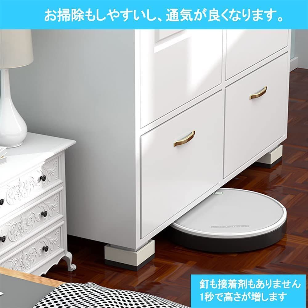 家具転倒防止マット 幅30cm 4枚入 耐震グッズ家具転倒防止 地震対策 ストッパー 耐震用 震災 滑り止め 賃貸 耐震マット 耐震ゲル耐震ジェル 家具固定 シール 防災グッズ 繰り返し使える 転倒防止板 耐震ゲルマット 地震 防災: リビングート ANA Mall店ANAMall