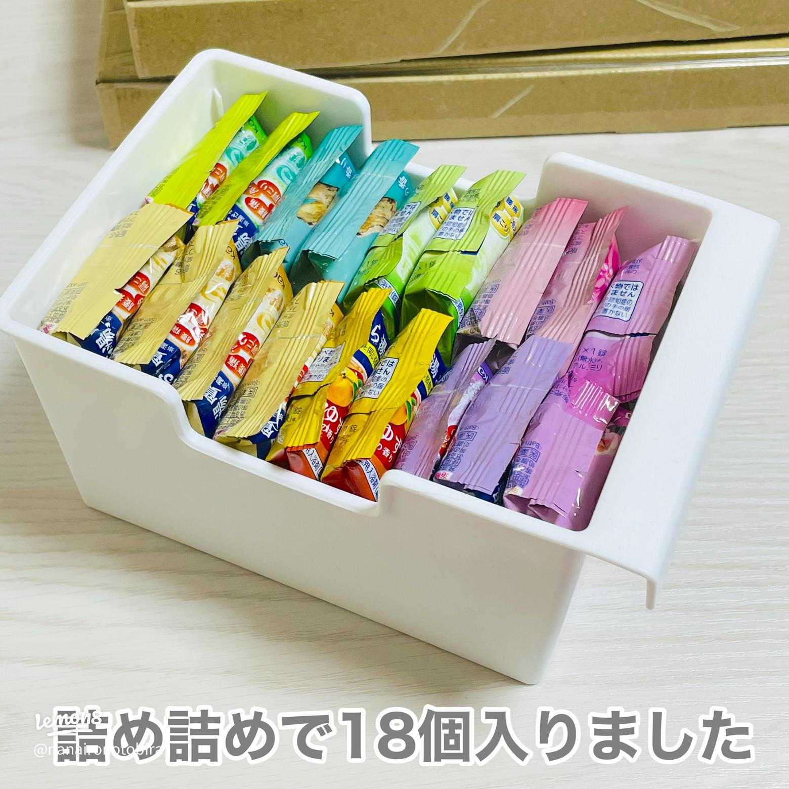 収納・無印 100袋の入浴剤をどう収納するか問題・解決！ PRあり: 良品生活〜安心な暮らしのつくりかた〜 Powered byライブドアブログ