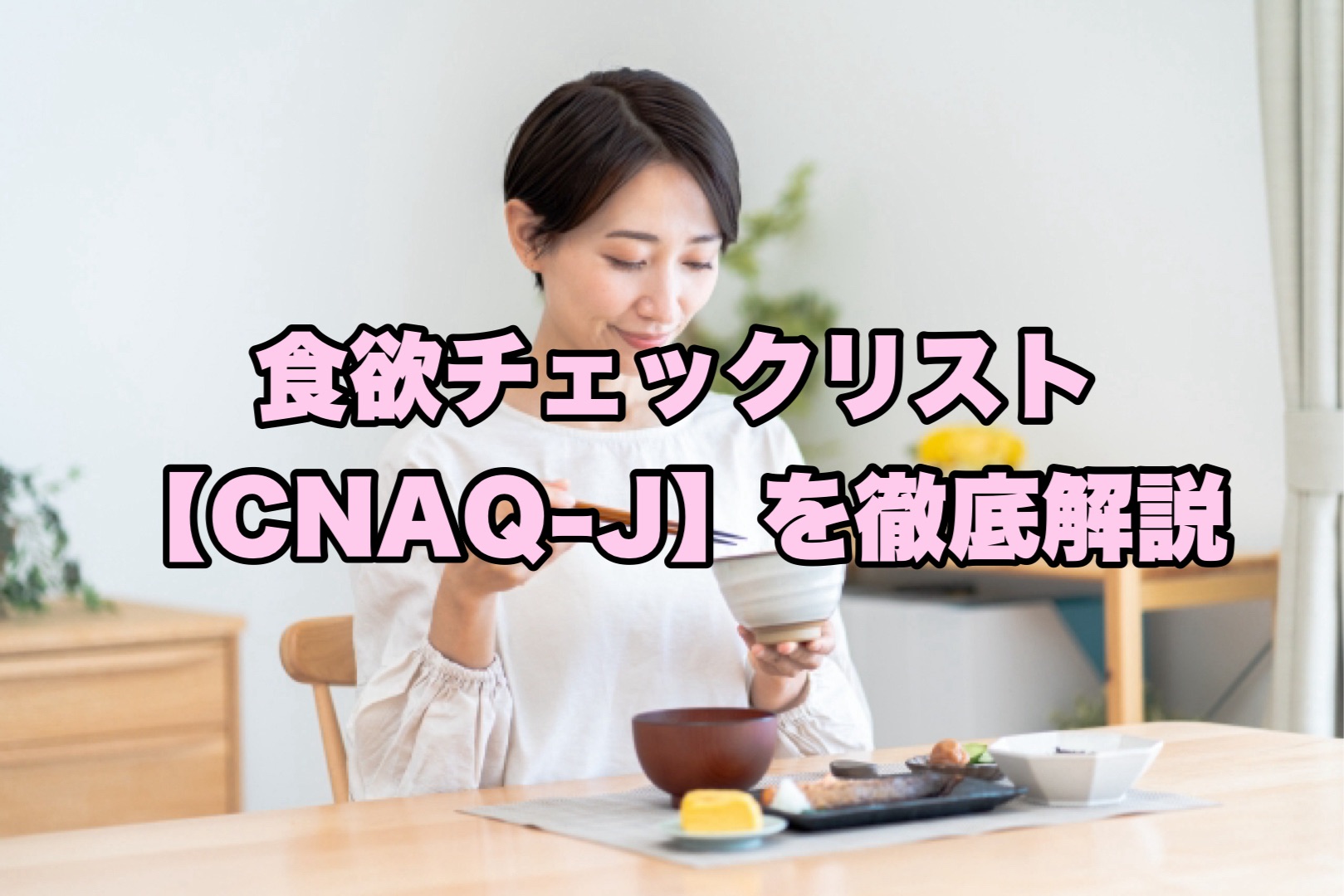 爽快なオレオ🧼 on X: 