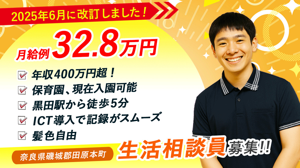 ★推しから学ぶ韓国語シリーズ★, ☆韓国語表現編☆, ■다행이다タヘンイダ , ①意味, ・よかった, ・幸いだ, ・ほっとした, ②例文,・시험에 합격해서 다행이다シホメ ハプギョケソ タヘンイダ , →試験に合格してよかった, ・비가 안 와서 다행이다ピガ アン ワソタヘンイダ , →雨が降らなくてよかった, ③備考, ・다행 は直訳で「多幸」である,