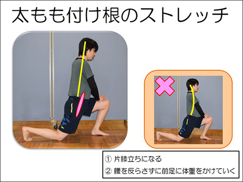 ヨガの「膝抱えのポーズ」で寝つきをスムーズに導く 産婦人科医でヨガ指導者の高尾美穂先生が実践