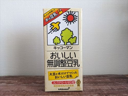 離乳食初期◎豆乳リゾット粥