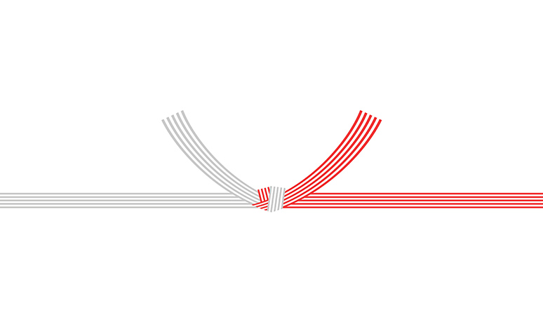 退院祝い 快気祝い・お見舞い のお礼状の書き方文例つき