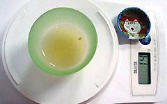 ユズ 柚子 とはどんな果実？種類や栄養・レシピをご紹介デリッシュキッチン