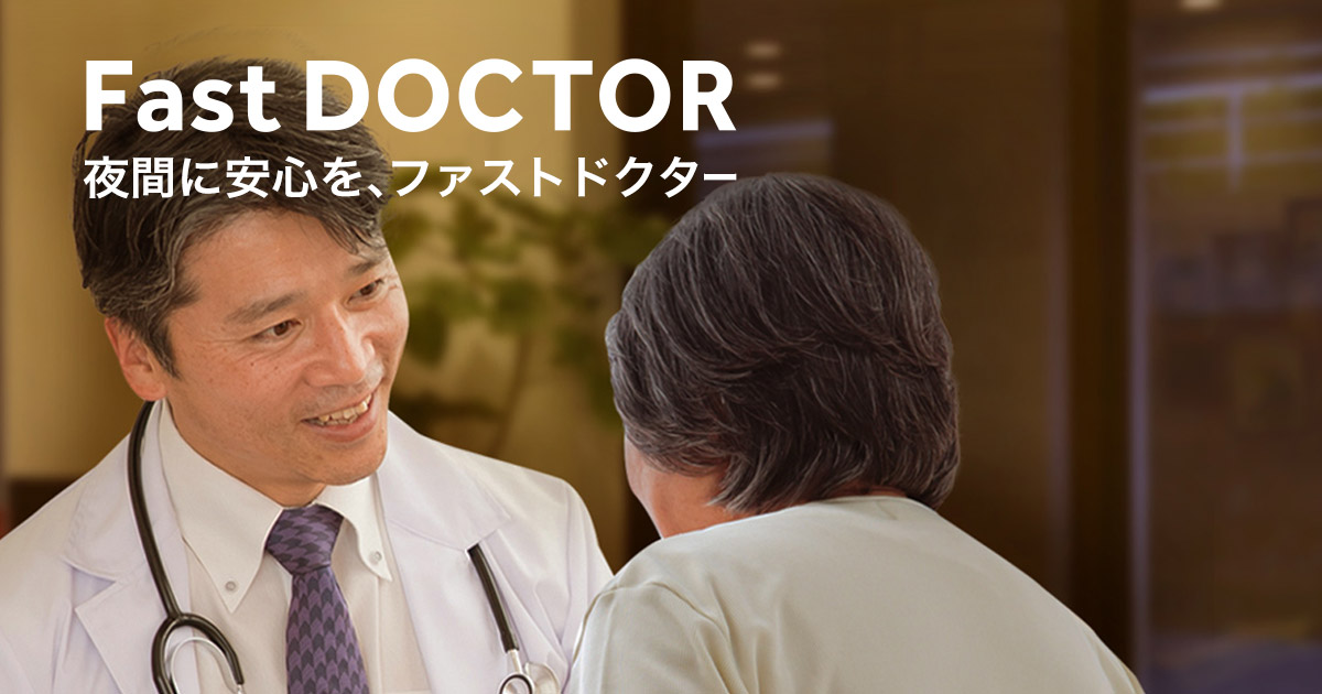 医療法人慶友会 守谷慶友病院@keiyuhpX