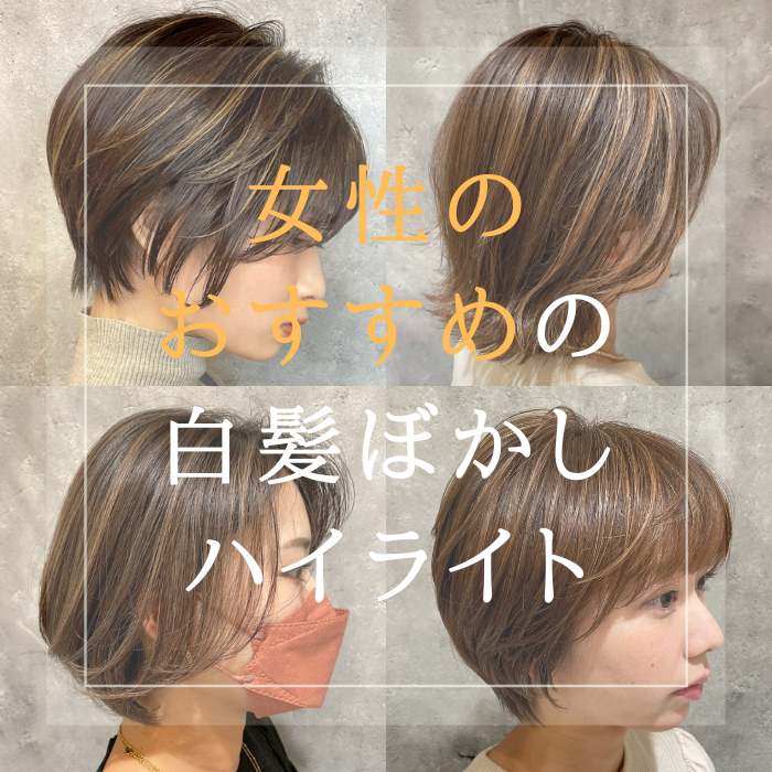 白髪の女の子 未結合psdデータ - しのびの投稿クリエイティア Creatiaofficial