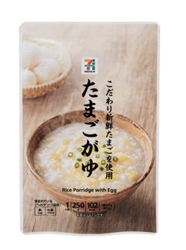 おなか 胃 に優しい食べ物一覧コンビニ・スーパーですぐに買える イシャチョク