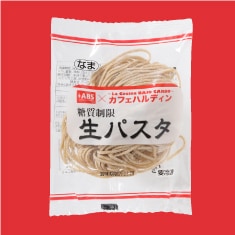 OM 冷凍うどん 1.25kg 5個アミカ ネットショップ本店