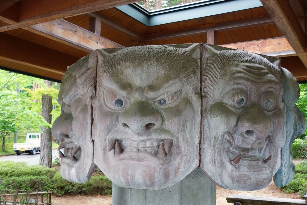 穂高温泉 八面大王足湯 温泉奉行所