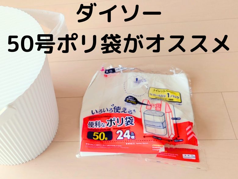 ばけっとミニ ナチュラル おむつケーキ 出産祝い おむつバスケット 名入れ オムニウッティ おむつバケツ 名入れ 刺しゅう 男の子 女の子ギフトセット オムツケーキ バケツタイプ -ドロップボウル ギフトモール店 - プレゼント＆ギフトのギフトモール