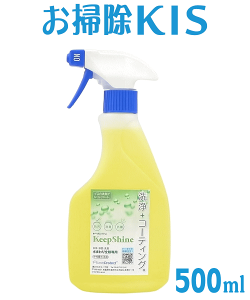 石のお風呂の洗浄 大理石・御影石 施工例一覧石材メンテナンス・石材クリーニング専門 株式会社 ケイ・アンド・エス