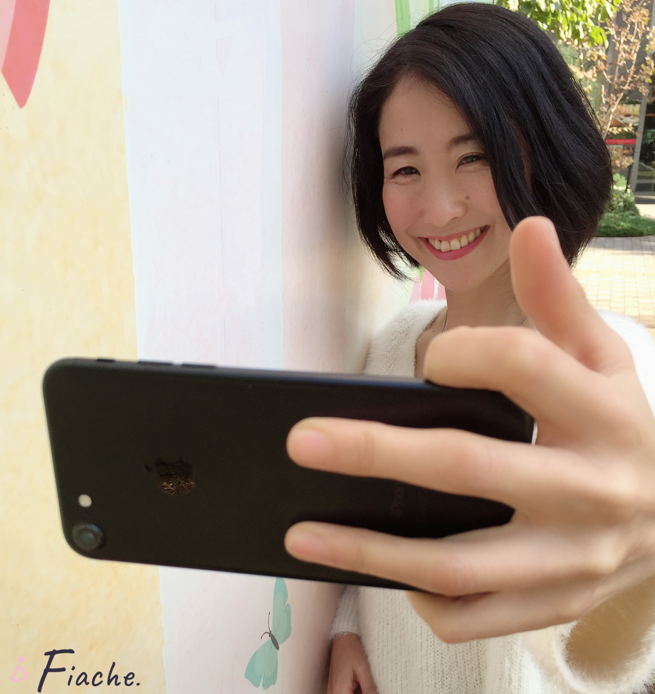 つながるシティ