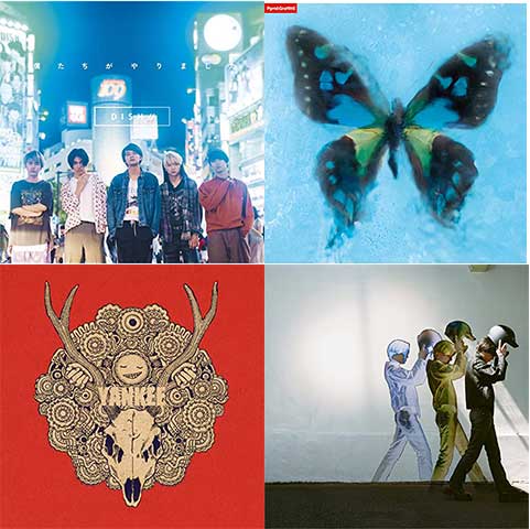 声の低い男性が歌いやすいカラオケソング集。低音ボイスでも上手く歌える人気曲とは？Smartlog