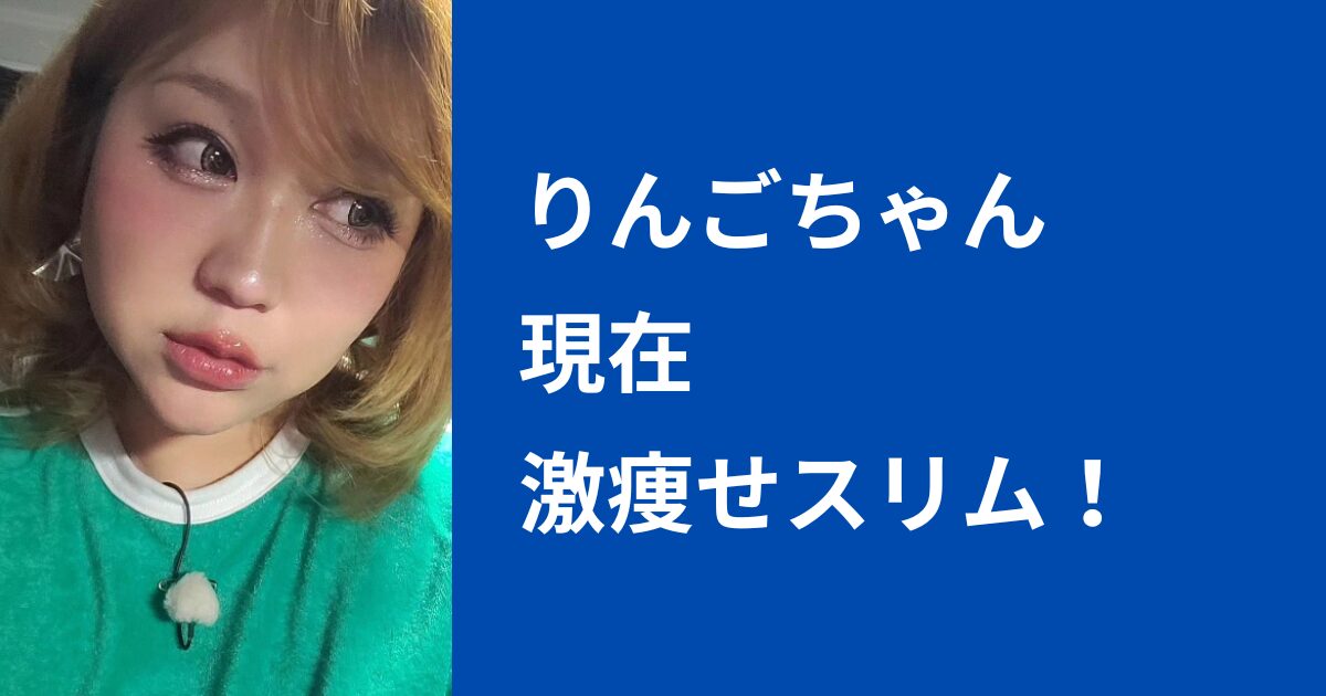りんごちゃん＆ぐれーぷる90ml×5本入花田食品 チューペット 棒ジュース ポリジュース 飲料: 爽快ドラッグ - 通販 -Yahoo!ショッピング