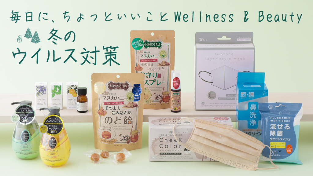 鼻の中にかさぶたができる」原因はご存知ですか？医師が徹底解説！ 症状の原因・病気一覧・診療科 - メディカルドック