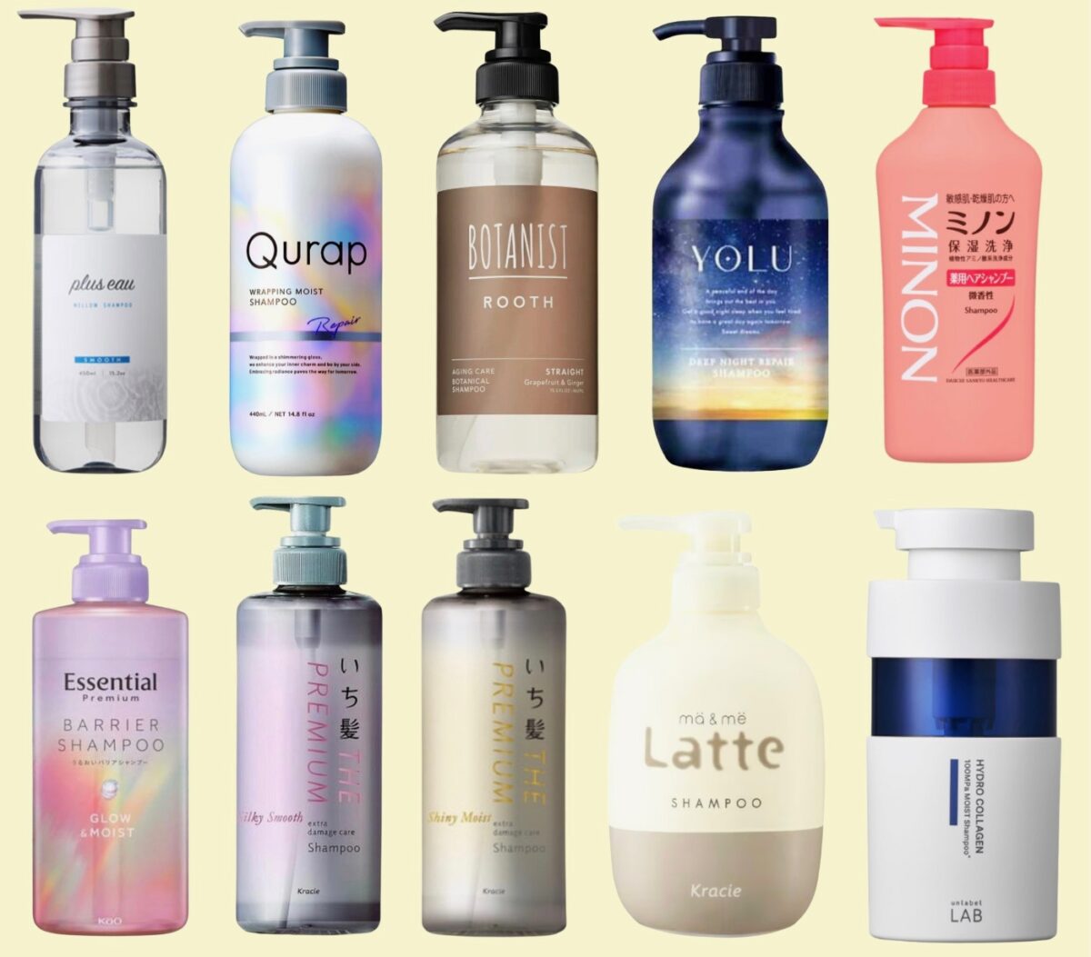 徹底比較 エイジングケアシャンプーのおすすめ人気ランキング 50代のヘアケアにも2025年10月マイベスト