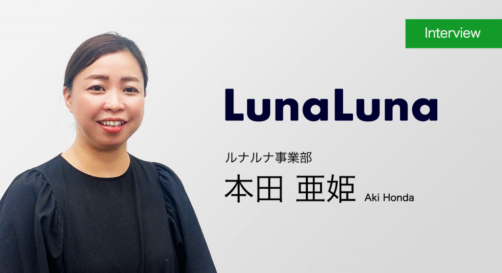 柄本時生 - Wikipedia