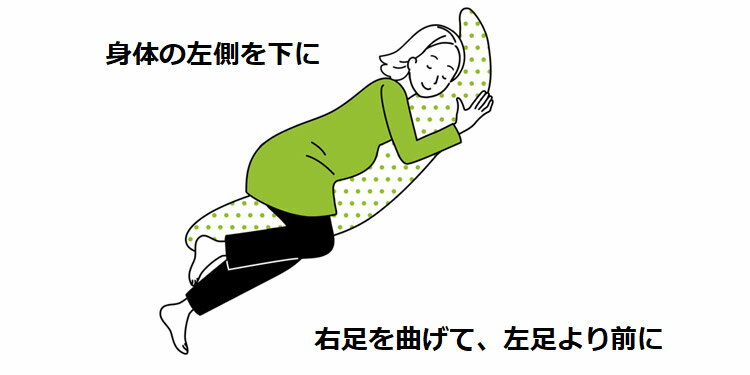 ⬇️妊娠中もあぐら姿勢をすると , ⁡, あぐらの姿勢は呼吸法の練習に最適な姿勢！, 実は仰向けで寝ると姿勢が不安定になりやすく,大きな子宮が血管を圧迫して, 気分が悪くなることもあるよ 仰臥位低血圧症候群 , ⁡, あぐらの姿勢で呼吸法をマスターすれば,出産の時も怖いもの無し🥰, 背筋をすっと伸ばして呼吸法を行うことが, 大事だよ💕, ⁡,