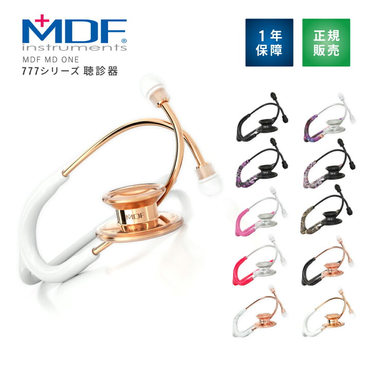 ローズ 12点セット VOX VGA-5TPS PR アコースティックギター初心者12点セット パールローズ エレアコ ピエゾ搭載 ショートスケールボックス Giulietta 島村楽器限定モデル島村楽器オンラインストア