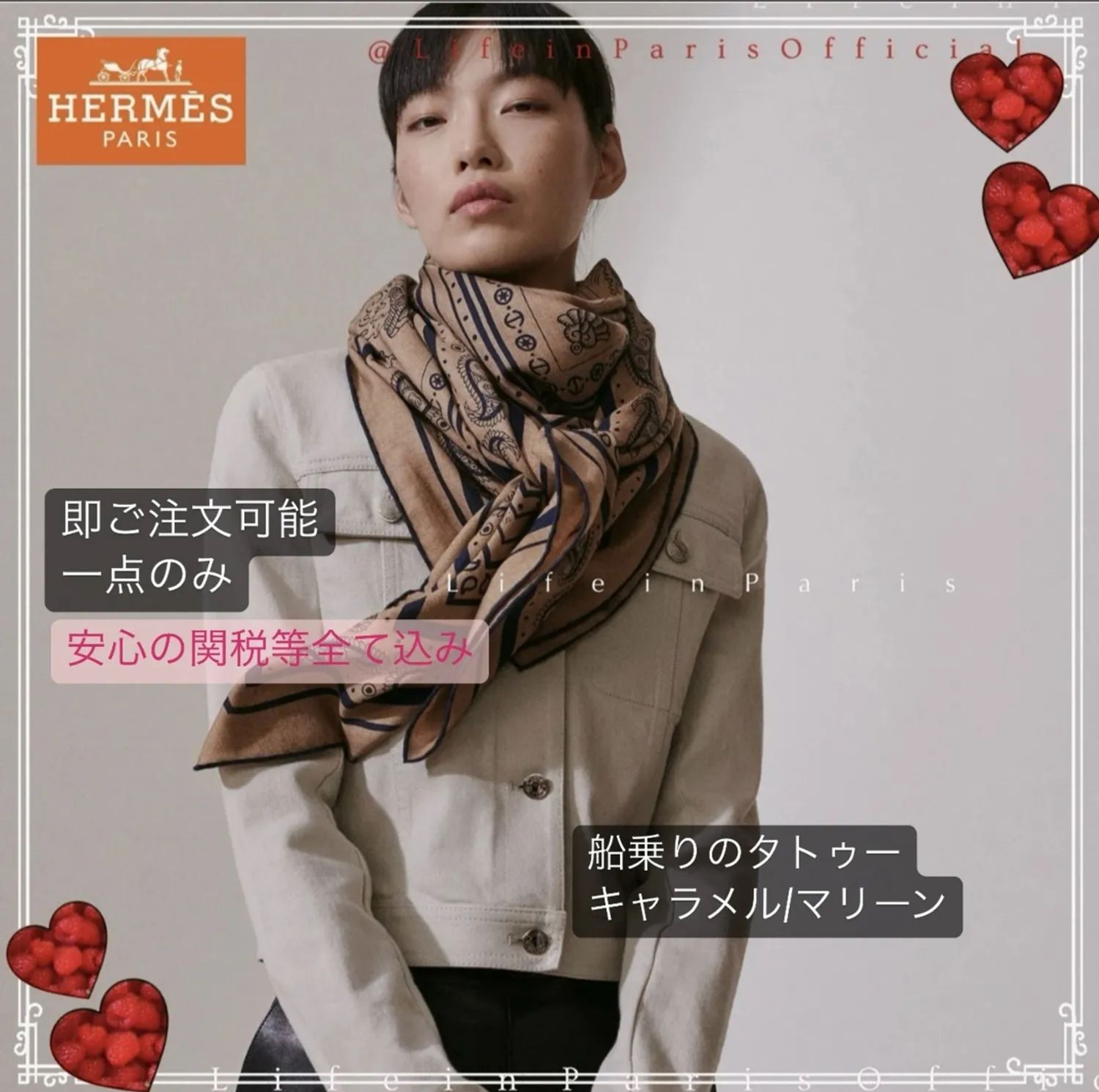 女の子、男性のためのタトゥー航海のテーマ。写真、スケッチ、脚、腕、ふくらはぎ、背中、手首、意味の袖