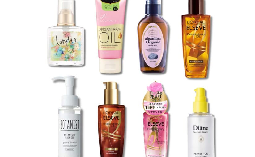 Amazon.co.jp: JILAURUM ジルオーラムヘアオイル レディース メンズ 洗い流さないトリートメント サラサラ スタイリング 癖毛30ml 単品 : ビューティ