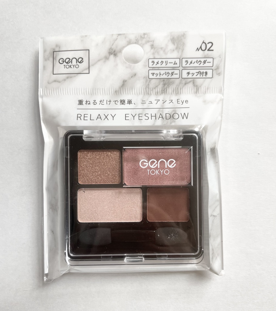 肌荒れ ニキビ跡が薄くなったように自然に隠せる最強クッションファンデ！ ベースメイク