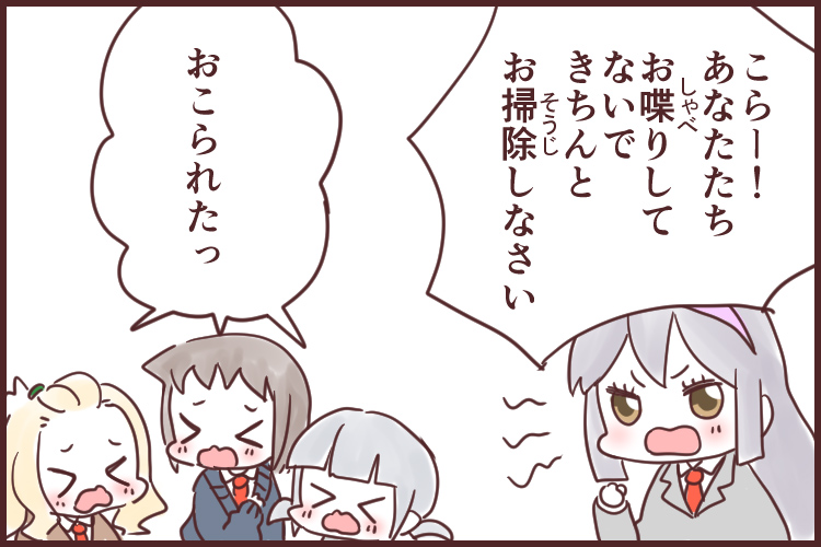 108,400点を超える舌を出すのストックフォト、写真、そしてロイヤリティフリーの画像 - iStock口を開ける, 人間の舌, 変な顔